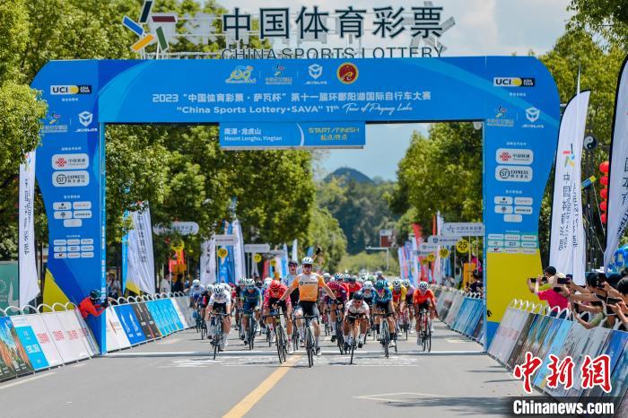 龙虎天下绝 丹霞碧水行：第十一届环鄱阳湖国际
